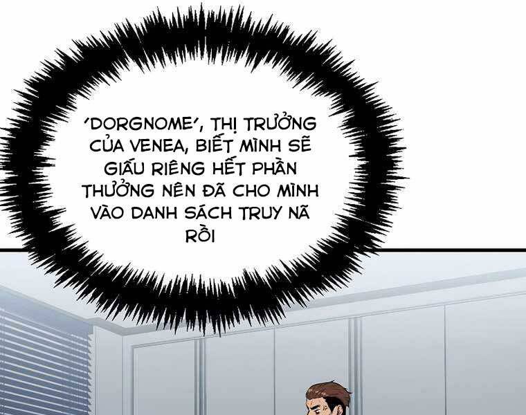 Ranker Mộng Du Chapter 35 - Trang 72