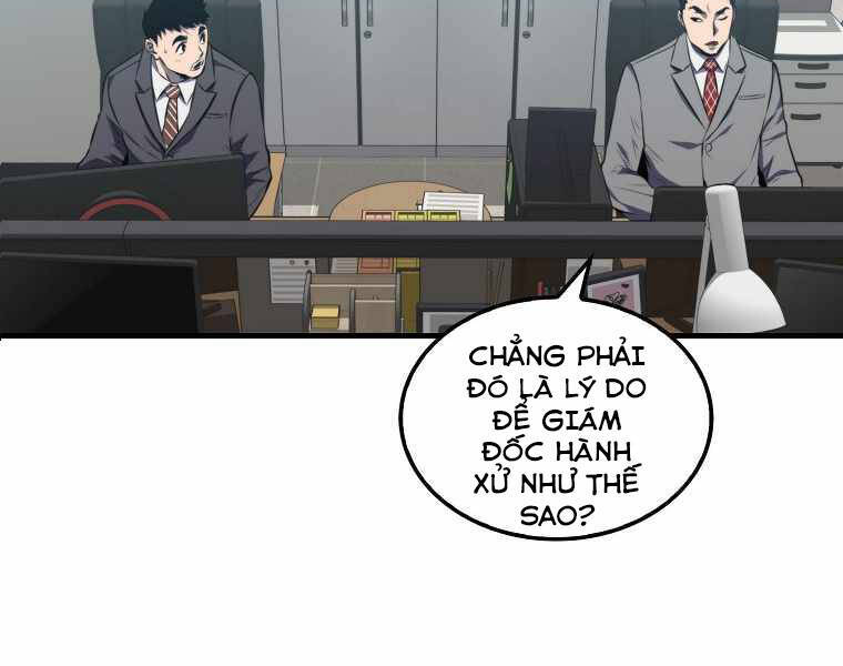 Ranker Mộng Du Chapter 2 - Trang 11