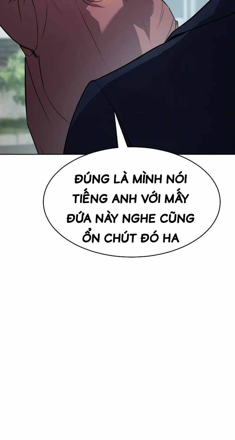 Luật Thanh Niên Chapter 1 - Trang 116