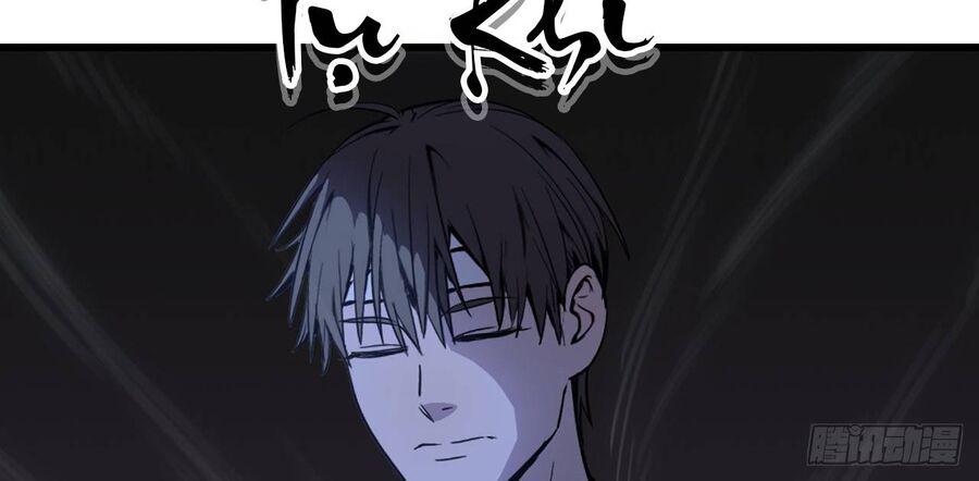 Độc Cô Tu Tiên Chapter 4 - Trang 73