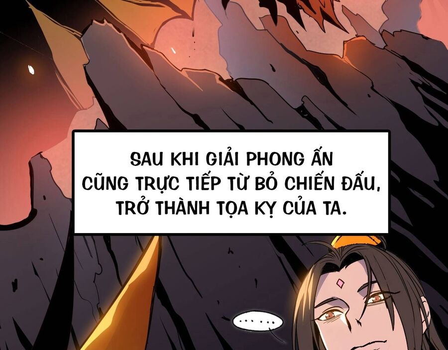 Độc Cô Tu Tiên Chapter 1 - Trang 17