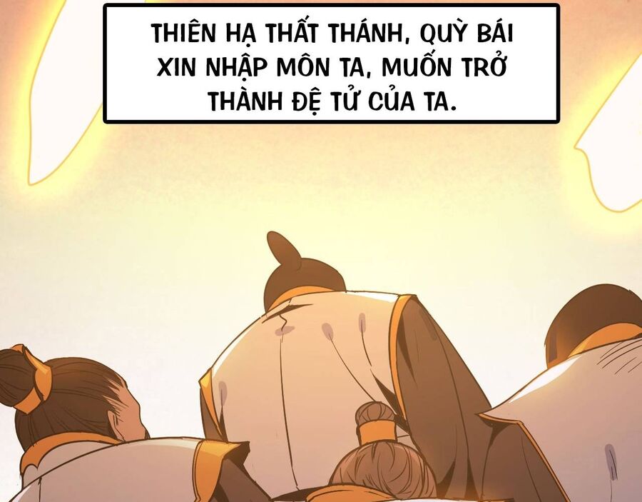 Độc Cô Tu Tiên Chapter 1 - Trang 9