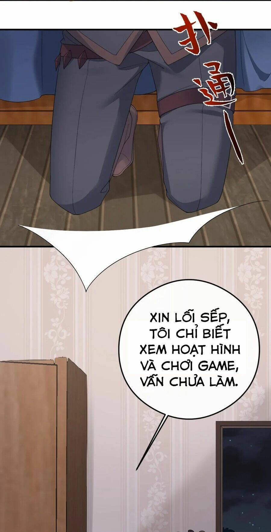 Thôn Trưởng Thôn Tân Thủ Chapter 21 - Trang 17