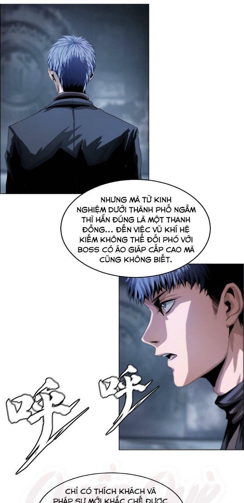 Một Mình Dạo Quanh Hầm Ngục Chapter 17 - Trang 14