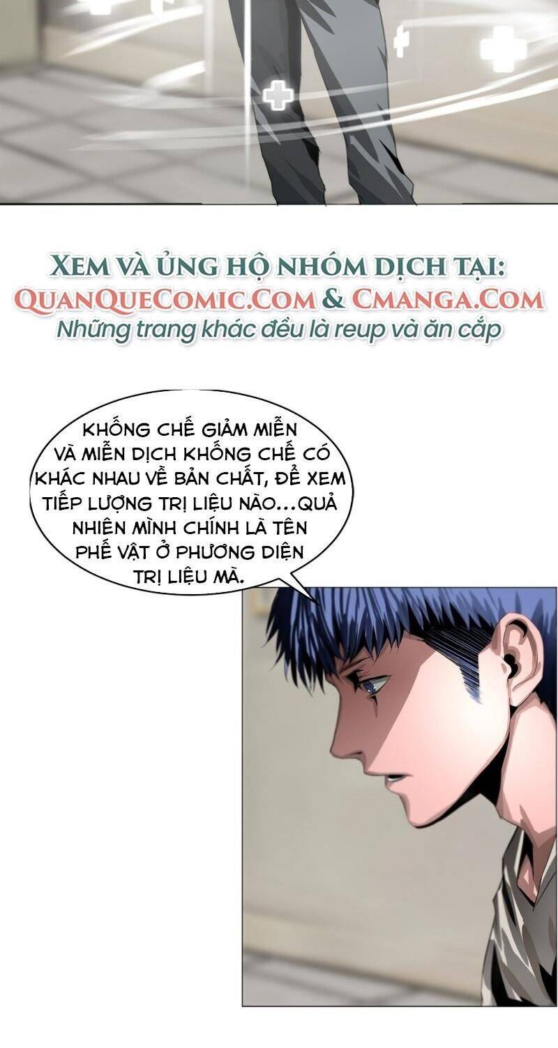 Một Mình Dạo Quanh Hầm Ngục Chapter 19 - Trang 21