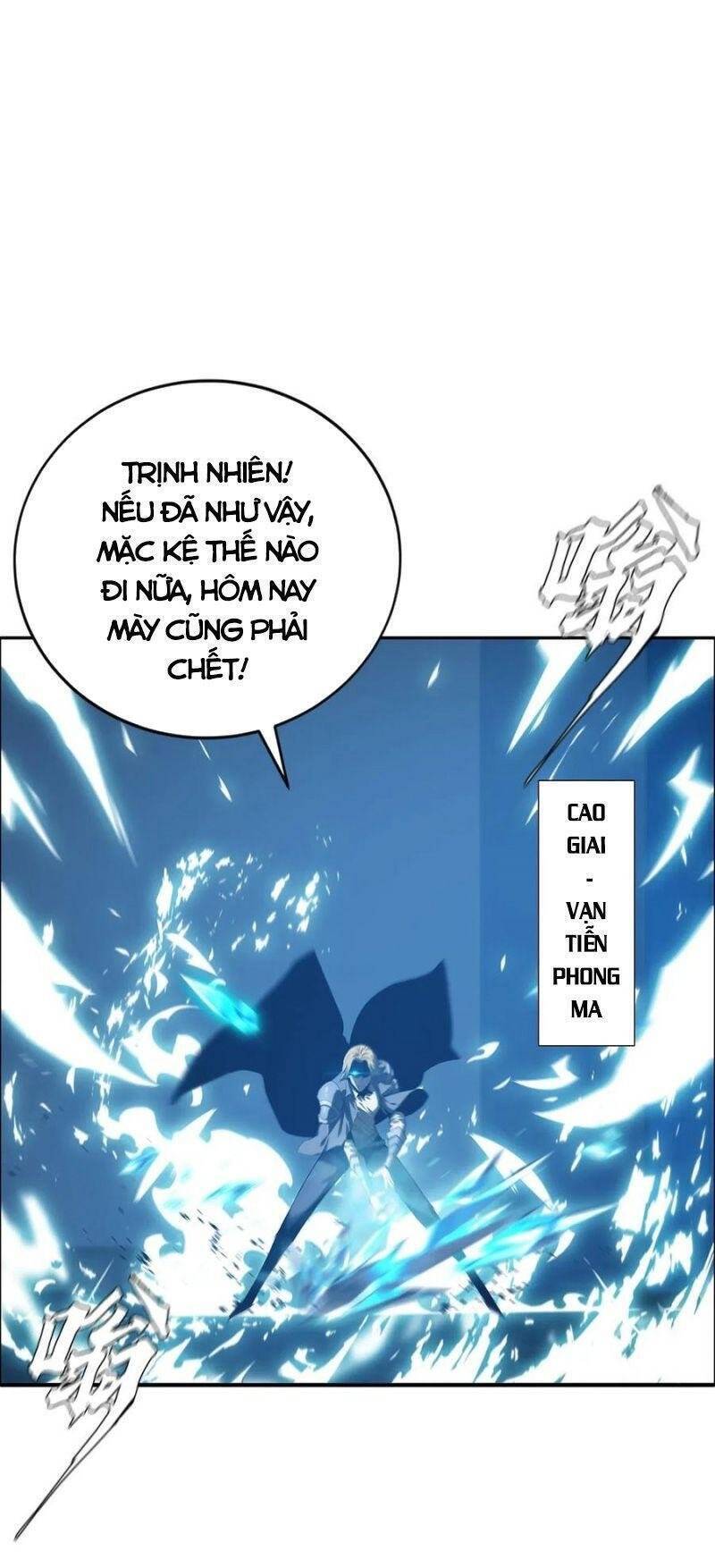 Một Mình Dạo Quanh Hầm Ngục Chapter 57 - Trang 20