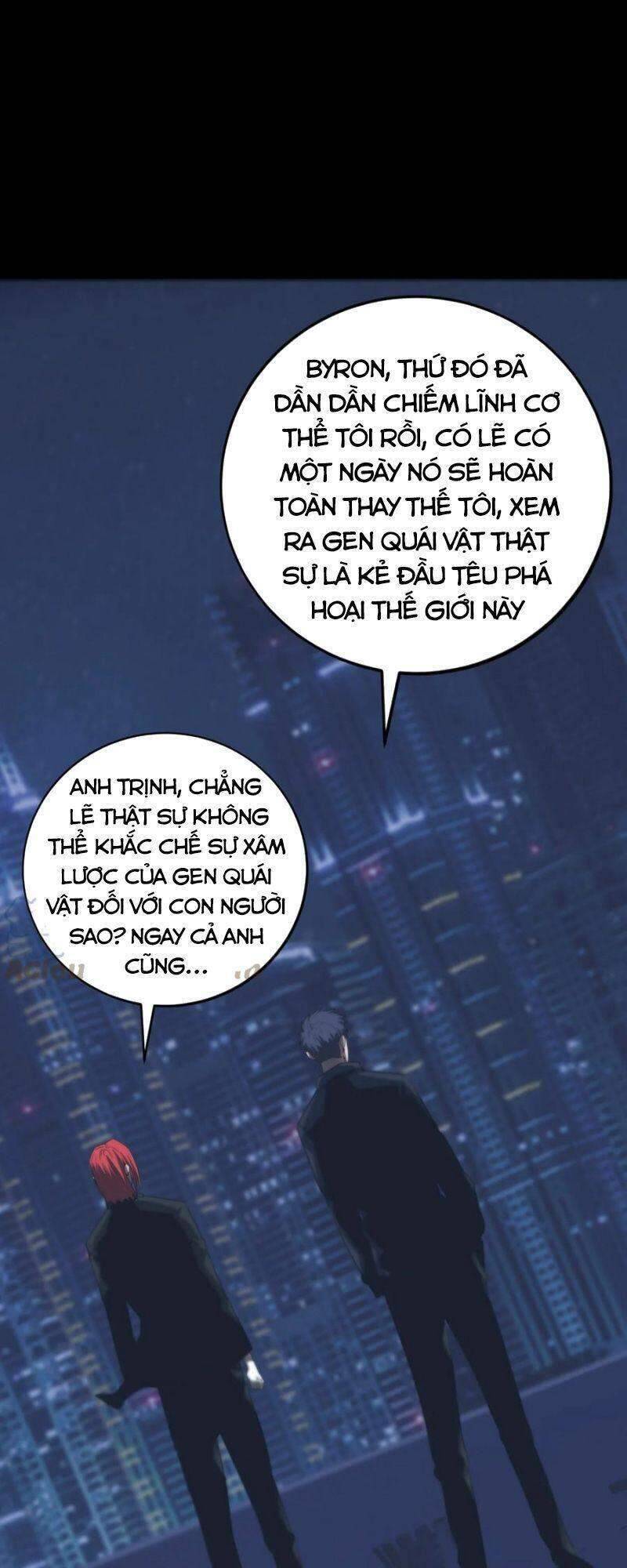 Một Mình Dạo Quanh Hầm Ngục Chapter 73 - Trang 6