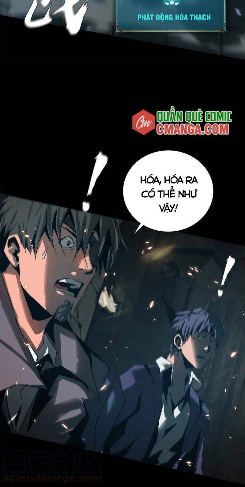 Một Mình Dạo Quanh Hầm Ngục Chapter 52 - Trang 21