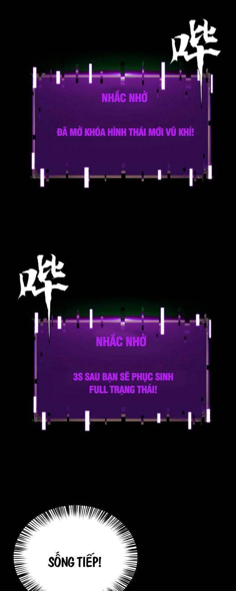 Một Mình Dạo Quanh Hầm Ngục Chapter 74 - Trang 44