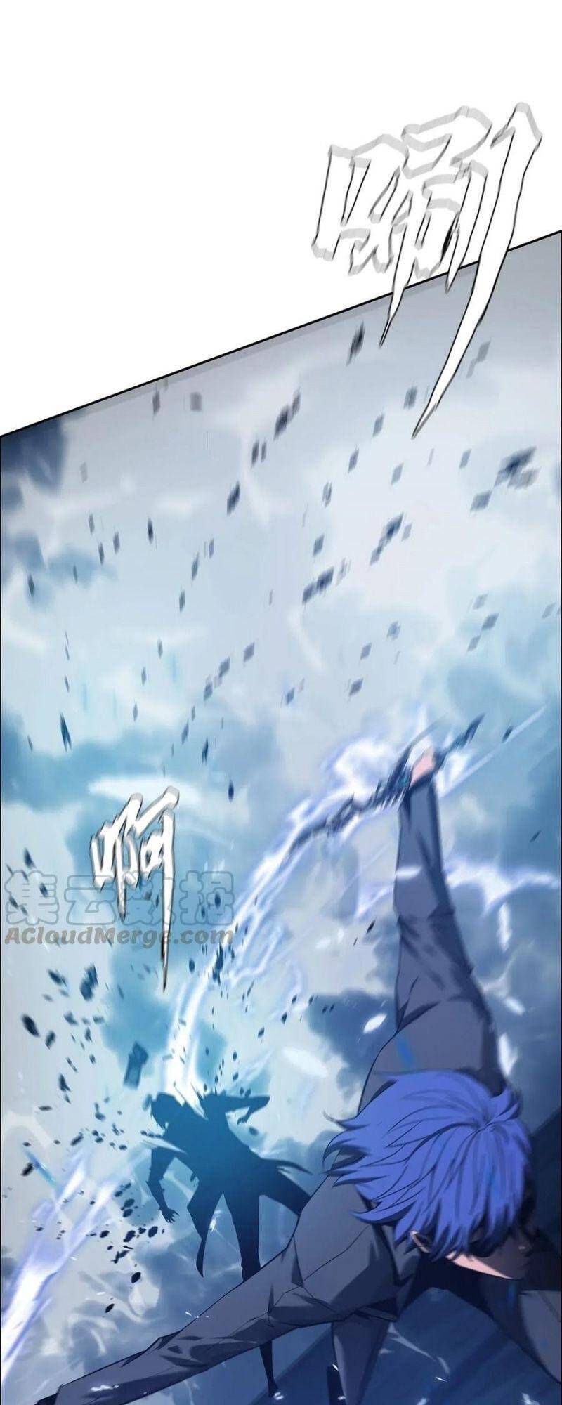 Một Mình Dạo Quanh Hầm Ngục Chapter 57 - Trang 27