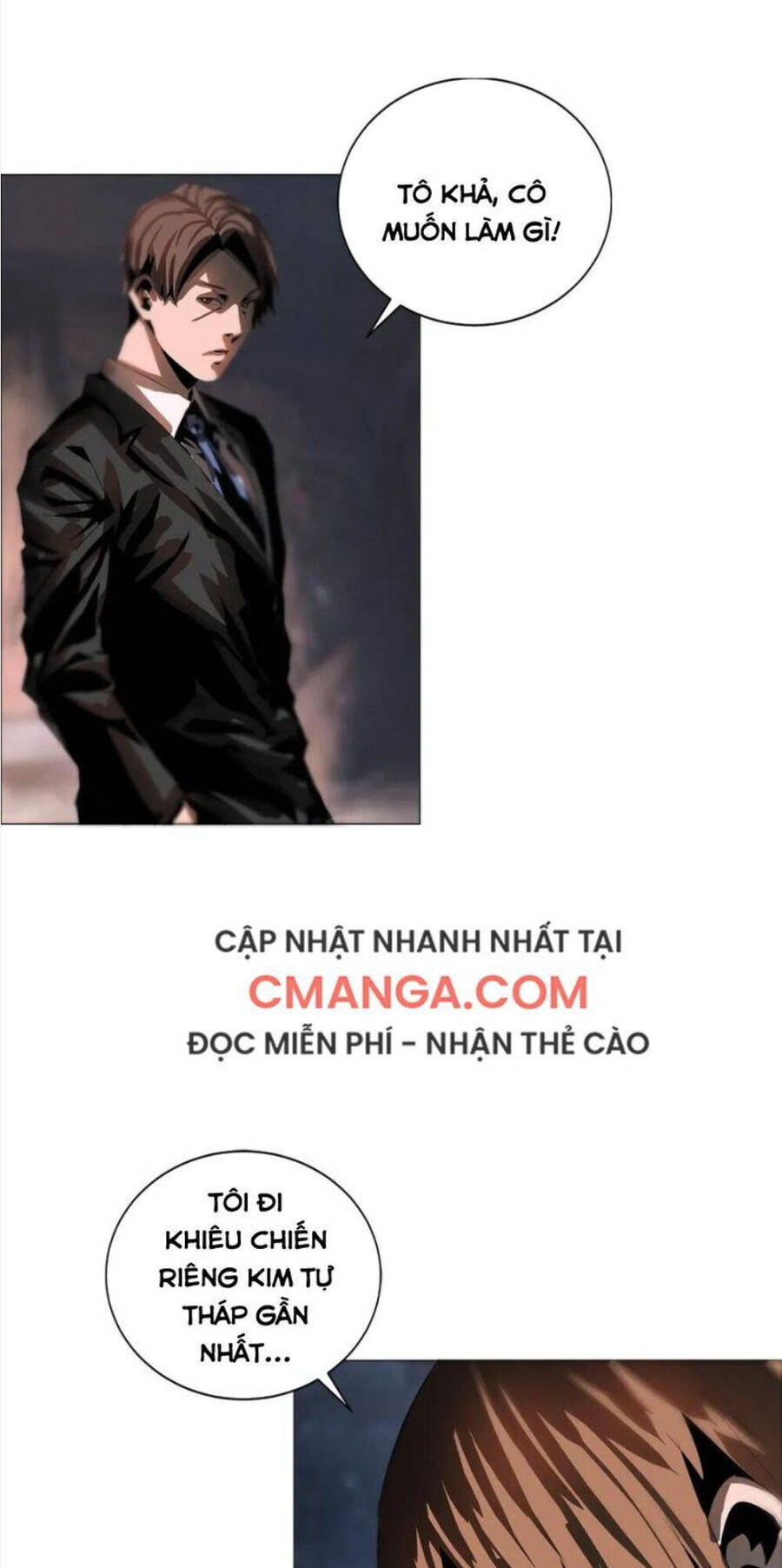 Một Mình Dạo Quanh Hầm Ngục Chapter 34 - Trang 43