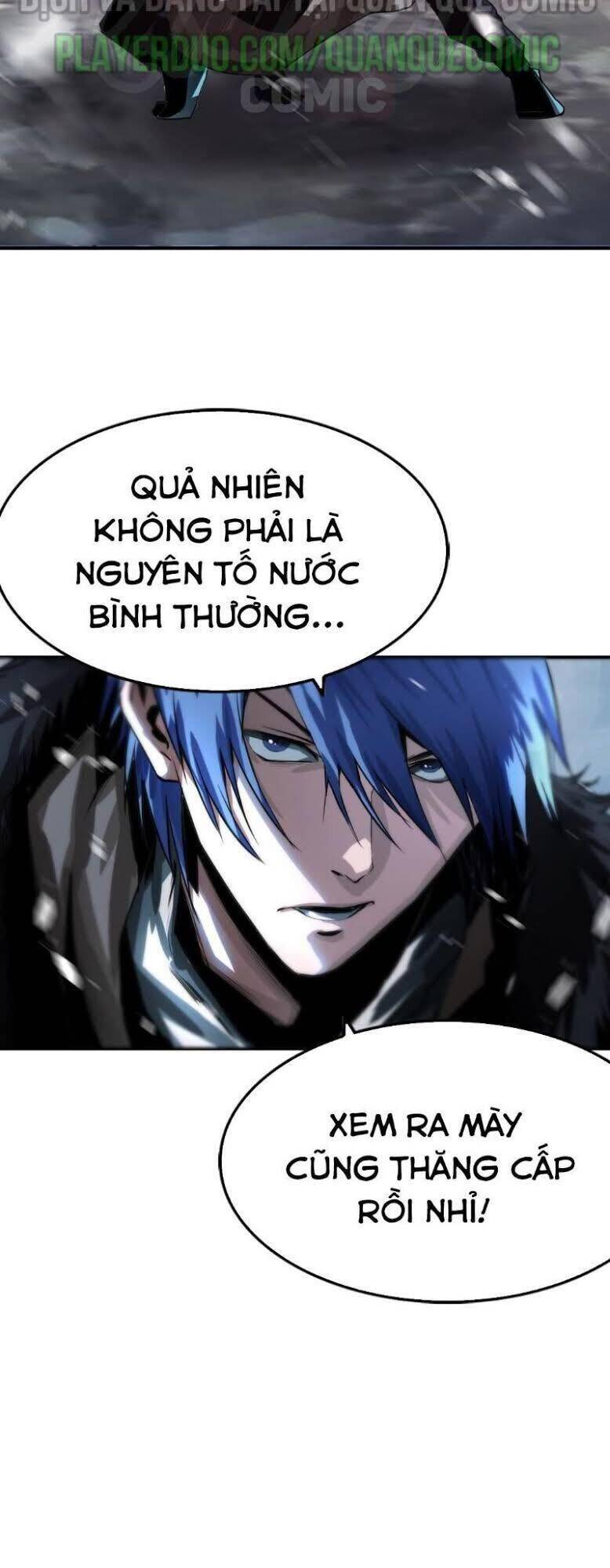 Một Mình Dạo Quanh Hầm Ngục Chapter 7 - Trang 25