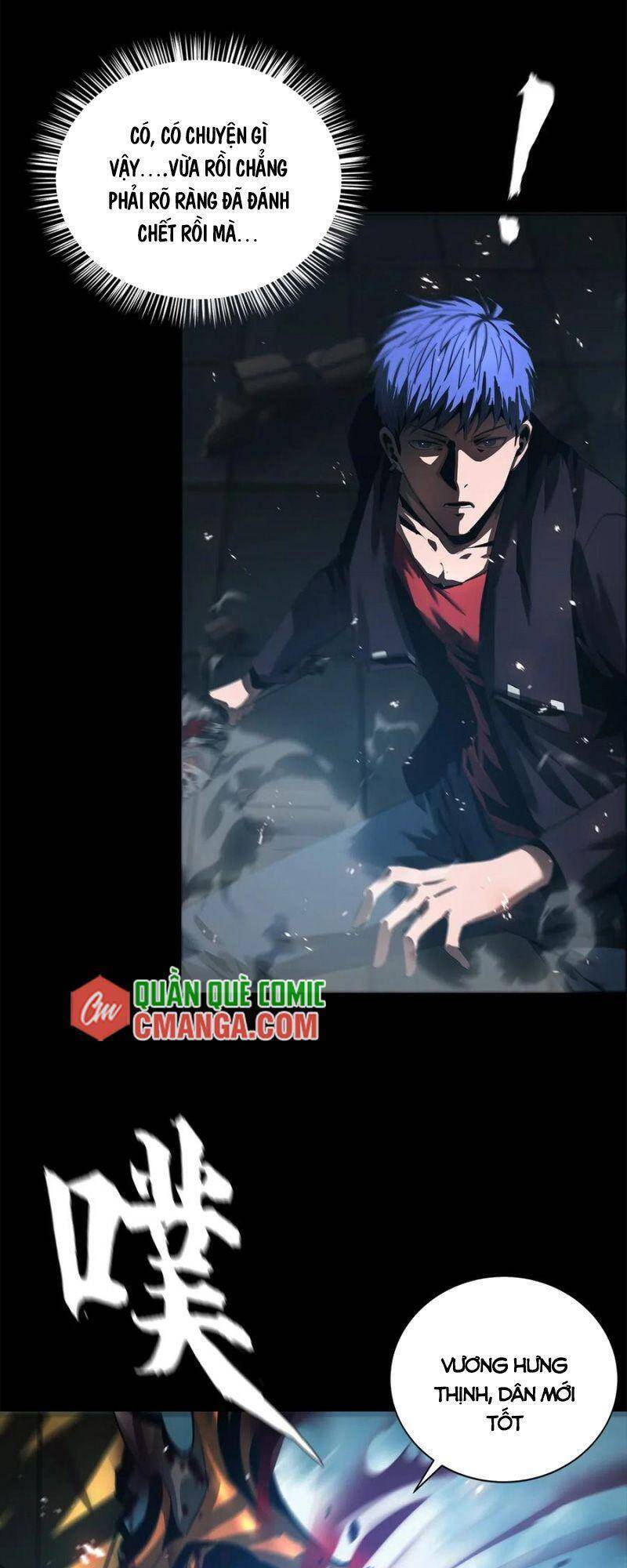 Một Mình Dạo Quanh Hầm Ngục Chapter 52 - Trang 46