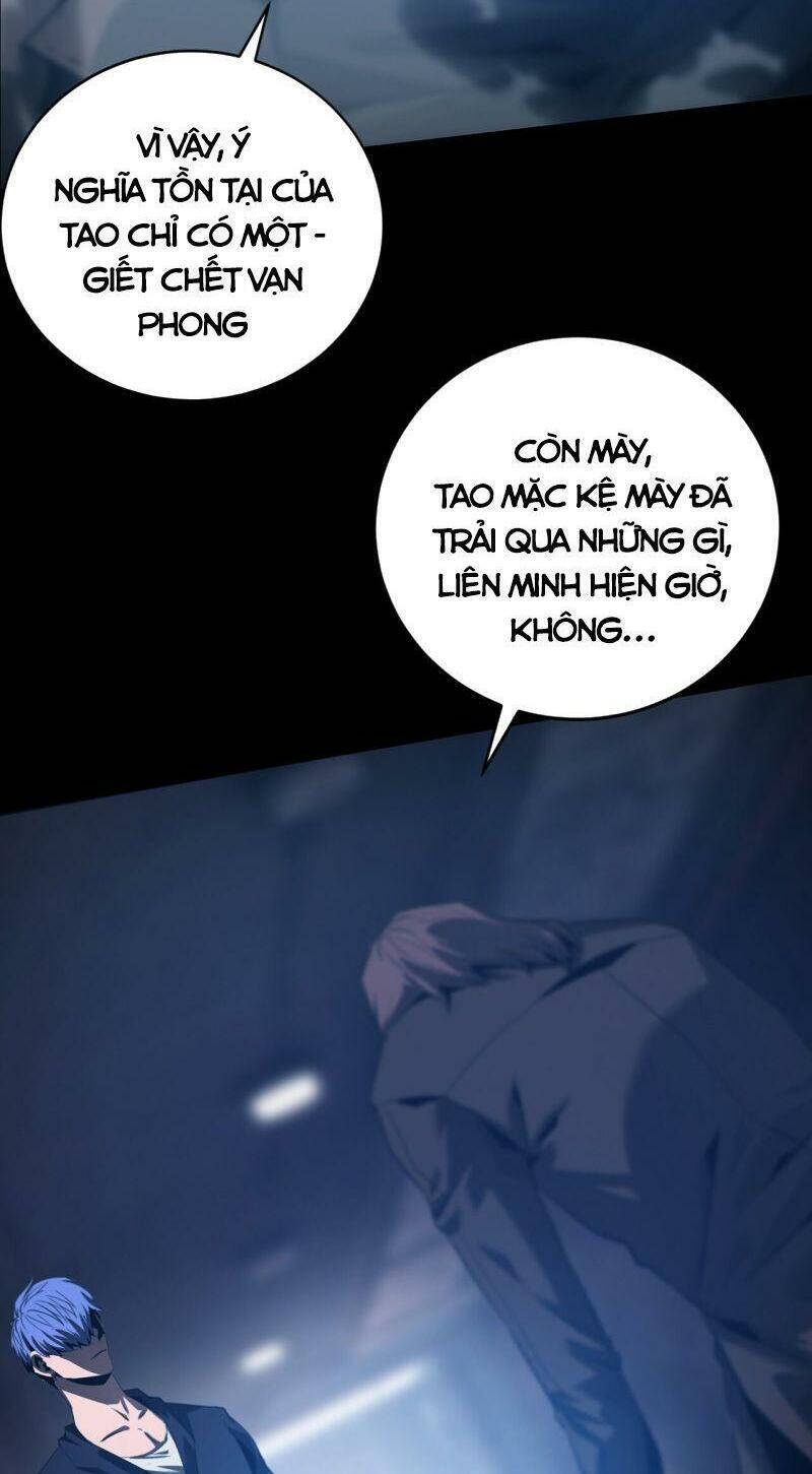 Một Mình Dạo Quanh Hầm Ngục Chapter 58 - Trang 34