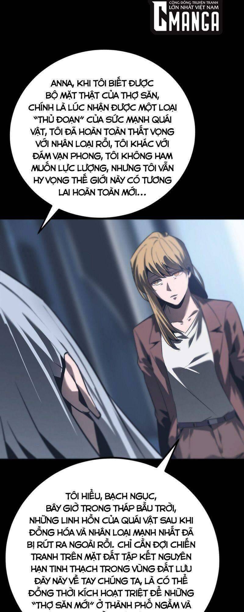 Một Mình Dạo Quanh Hầm Ngục Chapter 71 - Trang 51