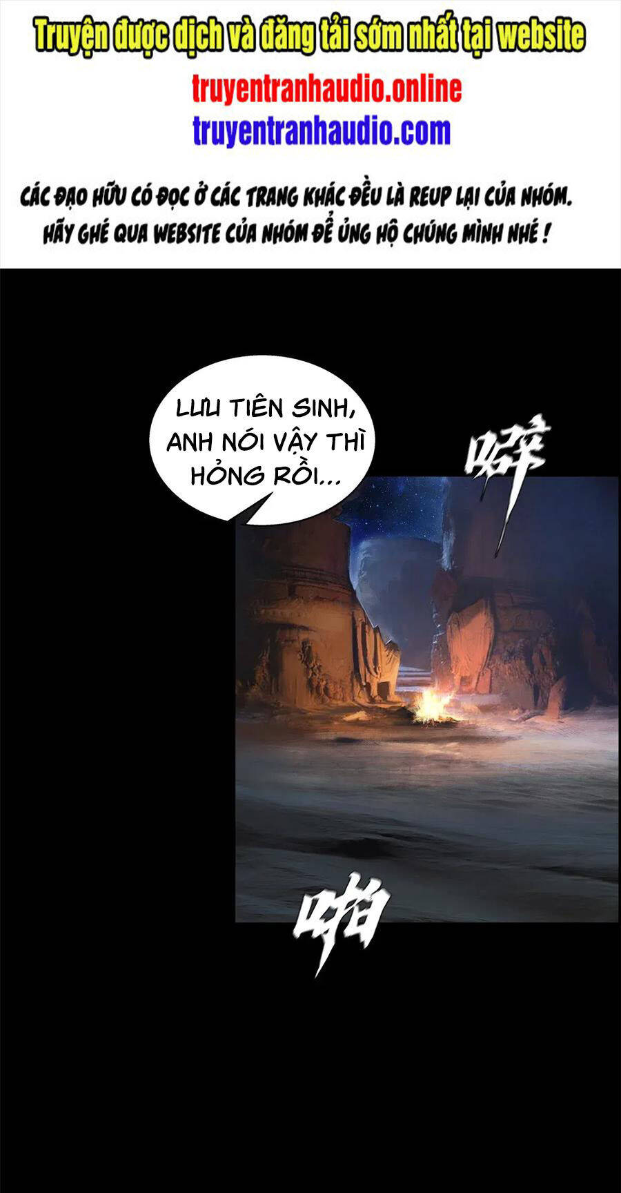 Một Mình Dạo Quanh Hầm Ngục Chapter 36 - Trang 0