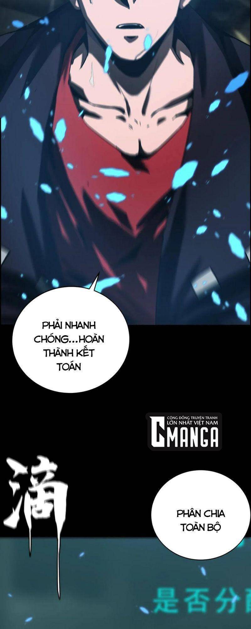 Một Mình Dạo Quanh Hầm Ngục Chapter 54 - Trang 8