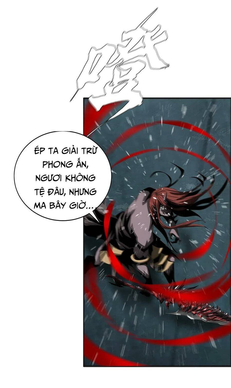 Một Mình Dạo Quanh Hầm Ngục Chapter 33 - Trang 33