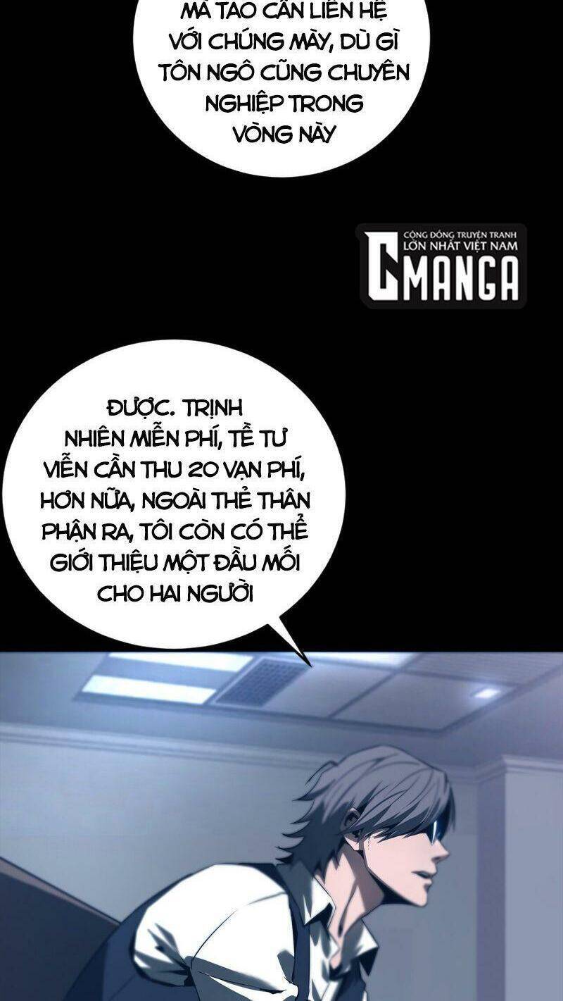 Một Mình Dạo Quanh Hầm Ngục Chapter 58 - Trang 53