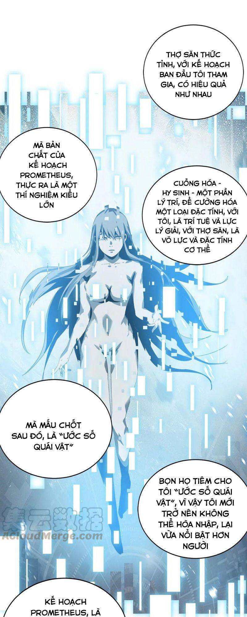 Một Mình Dạo Quanh Hầm Ngục Chapter 48 - Trang 24