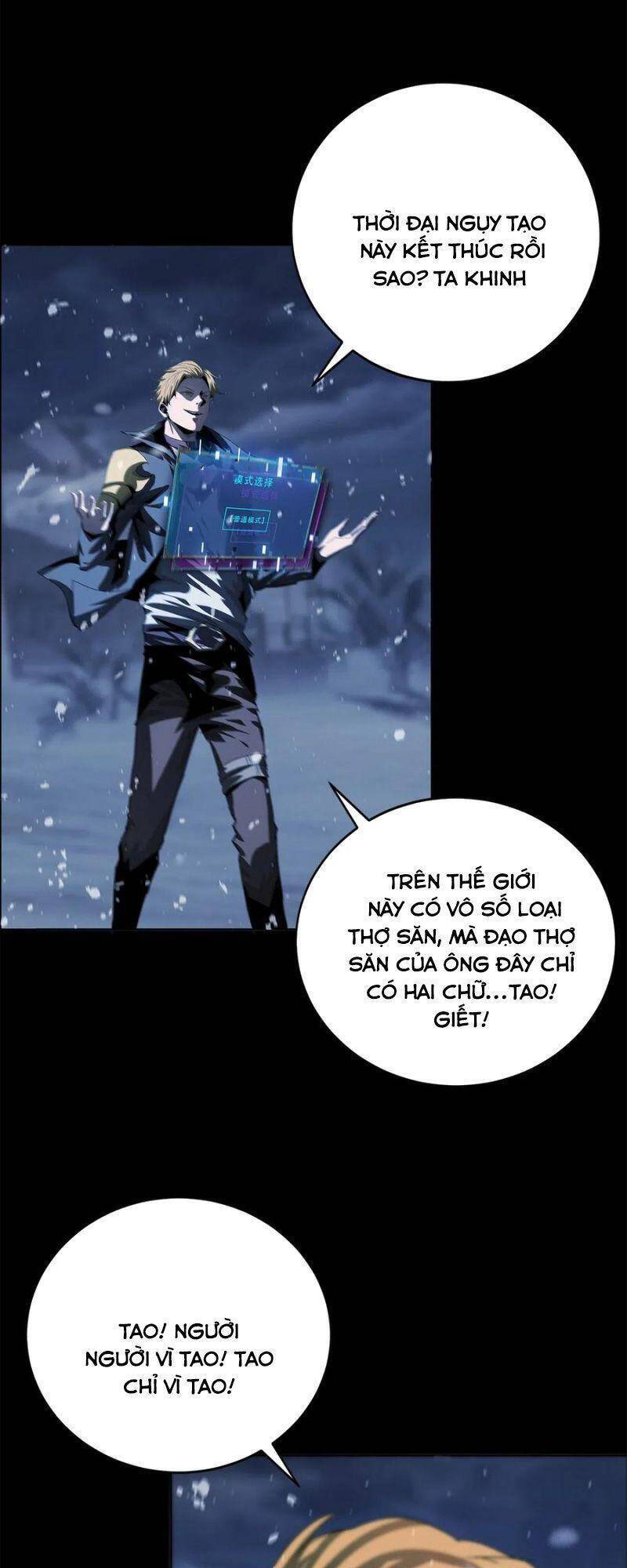 Một Mình Dạo Quanh Hầm Ngục Chapter 47 - Trang 45