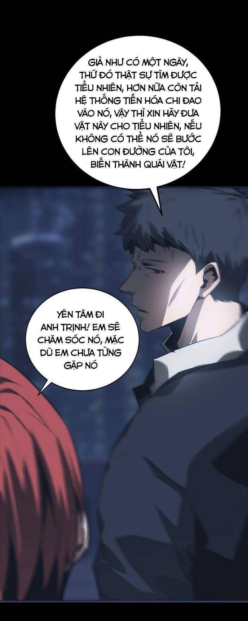 Một Mình Dạo Quanh Hầm Ngục Chapter 73 - Trang 18