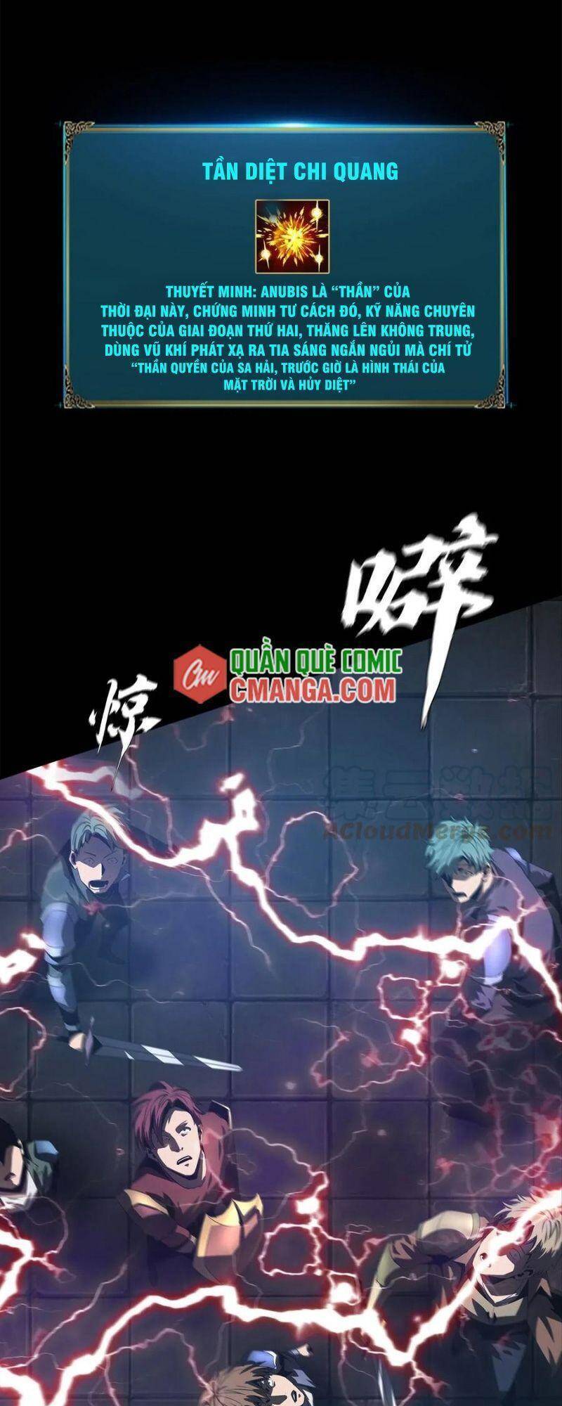 Một Mình Dạo Quanh Hầm Ngục Chapter 50 - Trang 25