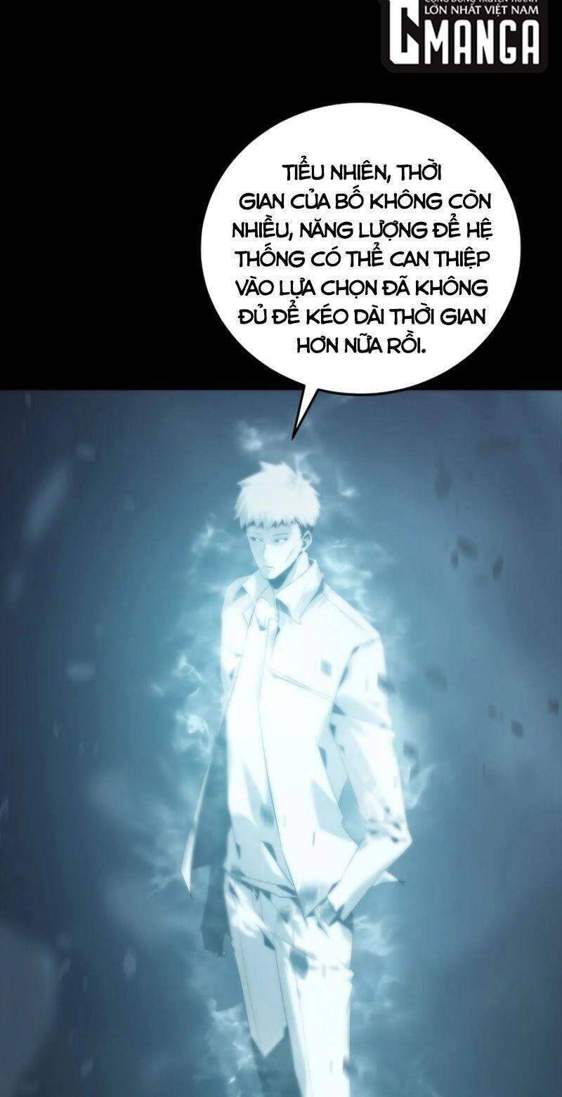 Một Mình Dạo Quanh Hầm Ngục Chapter 74 - Trang 17