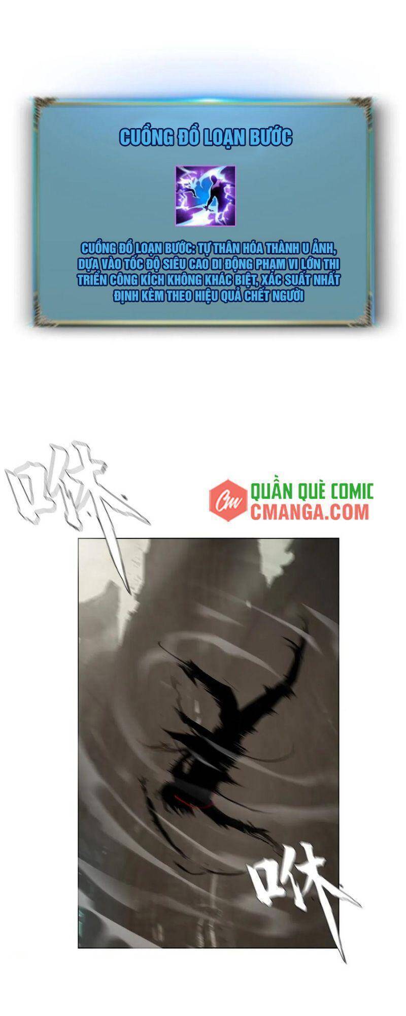 Một Mình Dạo Quanh Hầm Ngục Chapter 48 - Trang 44