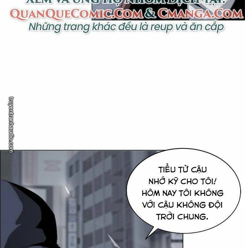 Một Mình Dạo Quanh Hầm Ngục Chapter 23 - Trang 7