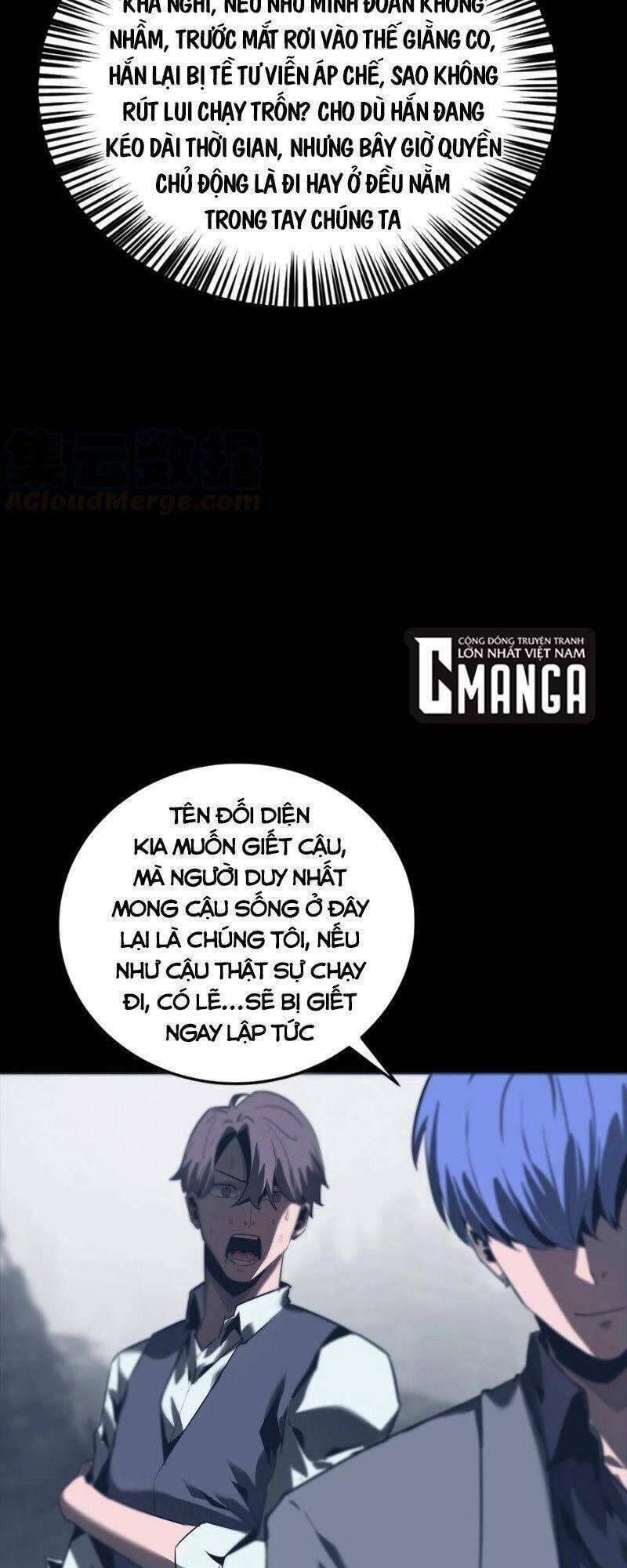 Một Mình Dạo Quanh Hầm Ngục Chapter 68 - Trang 45