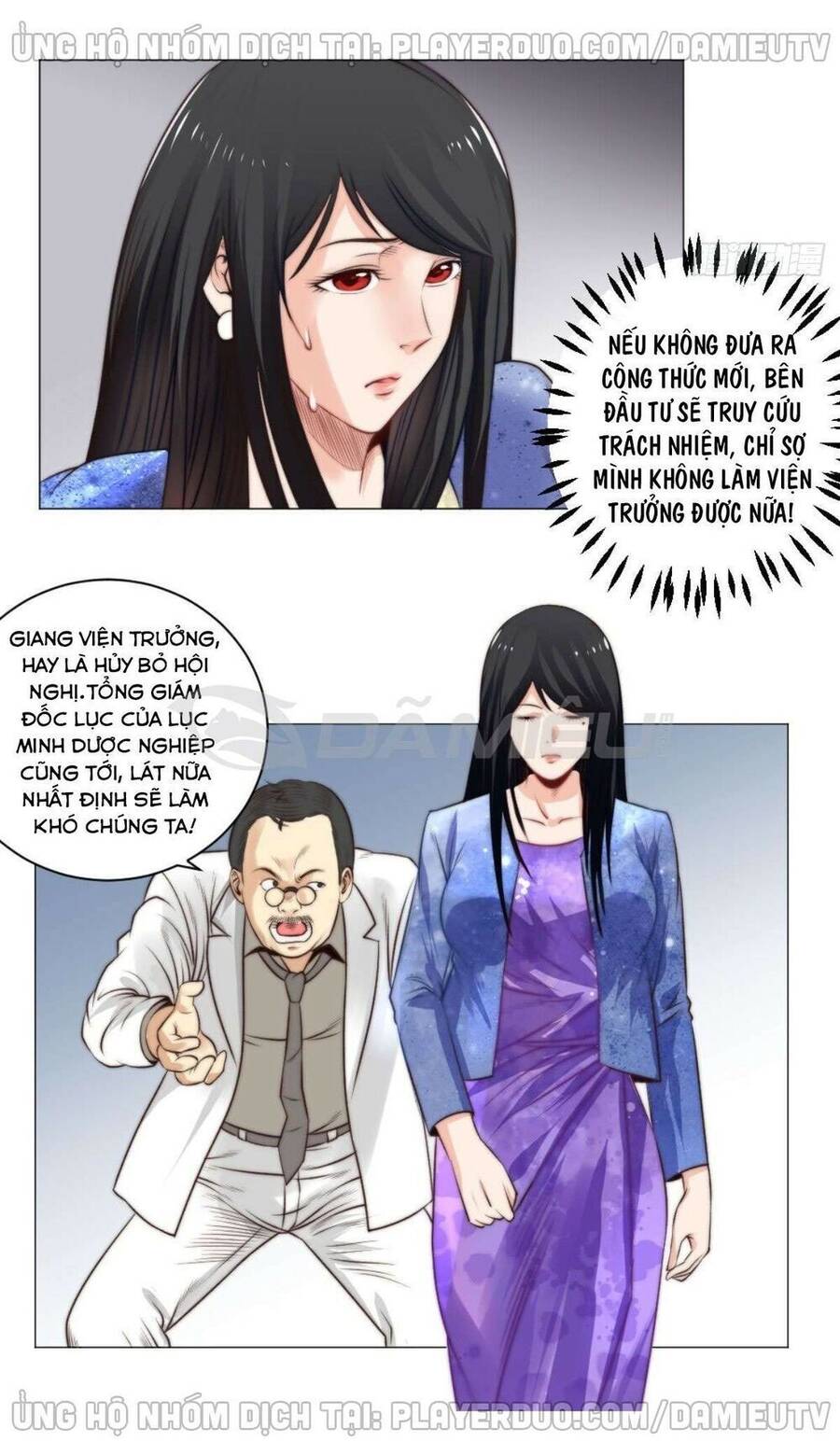 Thấu Thị Y Thánh Chapter 59 - Trang 5