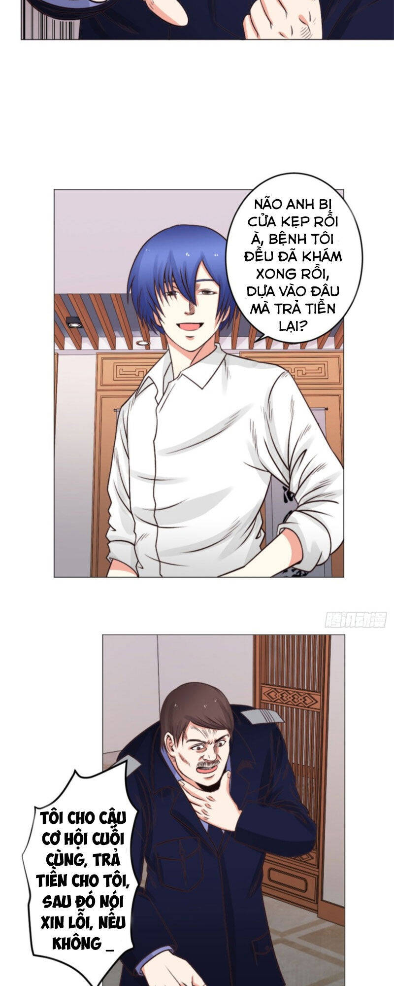 Thấu Thị Y Thánh Chapter 40 - Trang 13