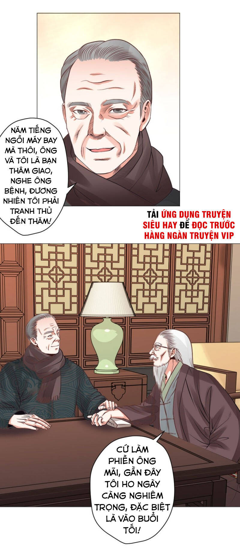 Thấu Thị Y Thánh Chapter 23 - Trang 3