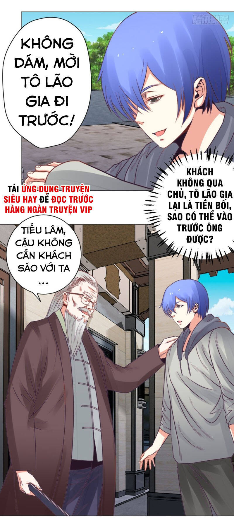 Thấu Thị Y Thánh Chapter 21 - Trang 25