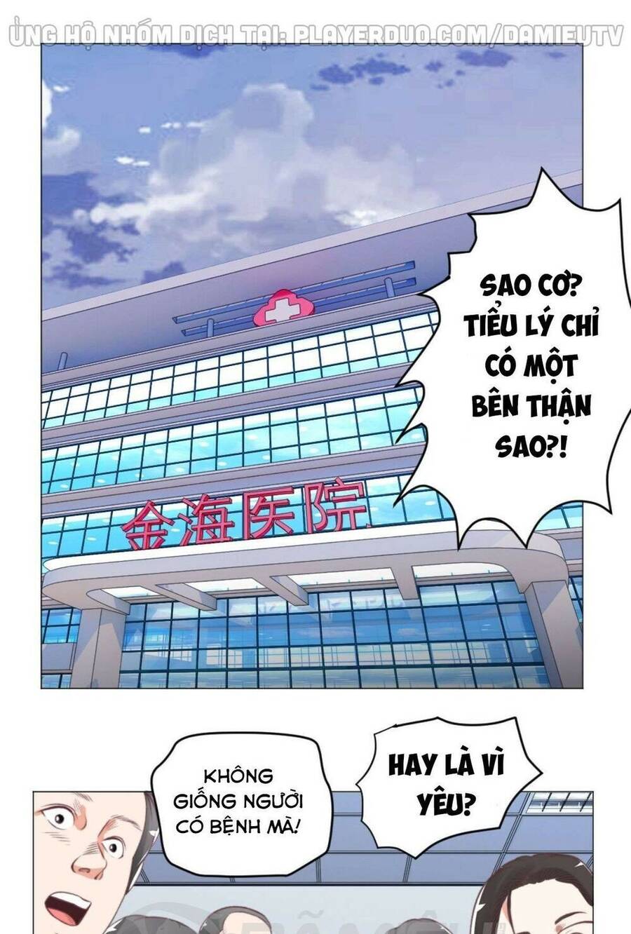 Thấu Thị Y Thánh Chapter 56 - Trang 0