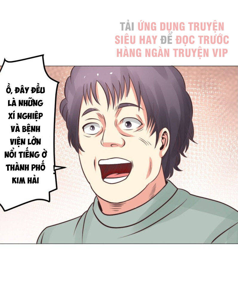 Thấu Thị Y Thánh Chapter 26 - Trang 5