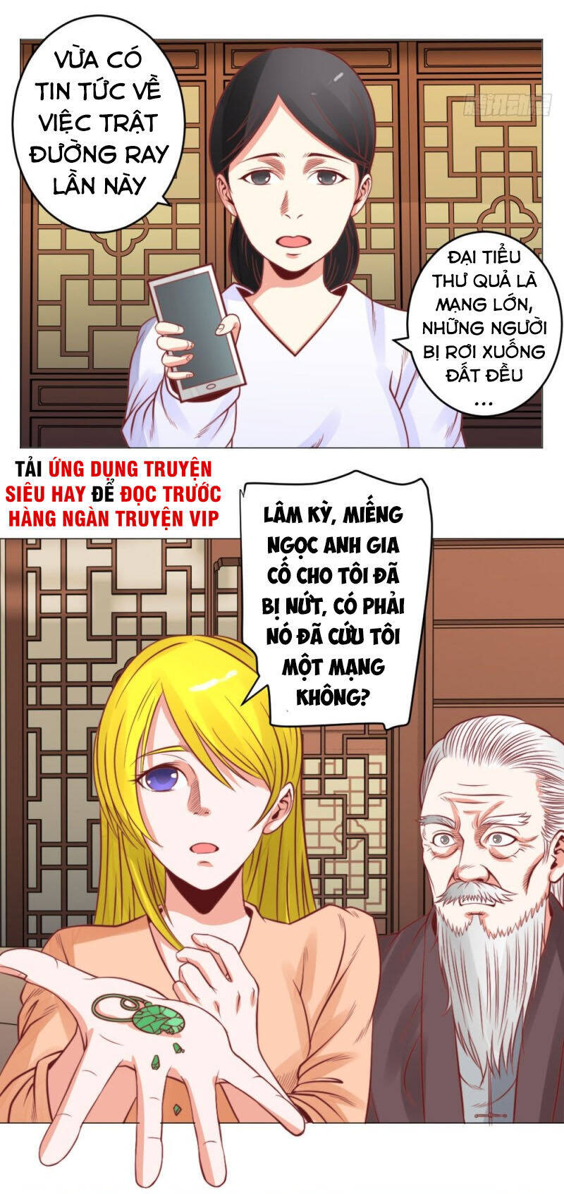 Thấu Thị Y Thánh Chapter 23 - Trang 24