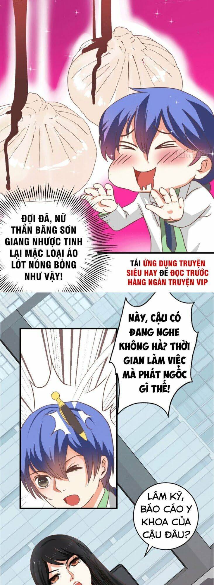 Thấu Thị Y Thánh Chapter 1 - Trang 4