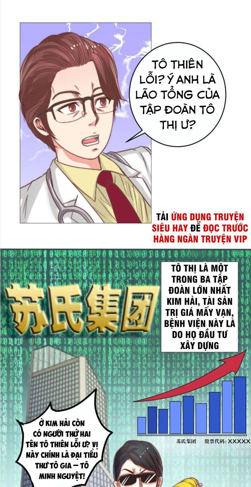 Thấu Thị Y Thánh Chapter 3 - Trang 4