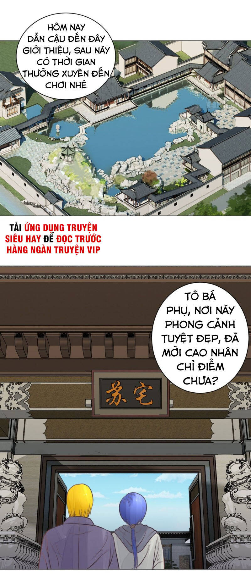 Thấu Thị Y Thánh Chapter 21 - Trang 20