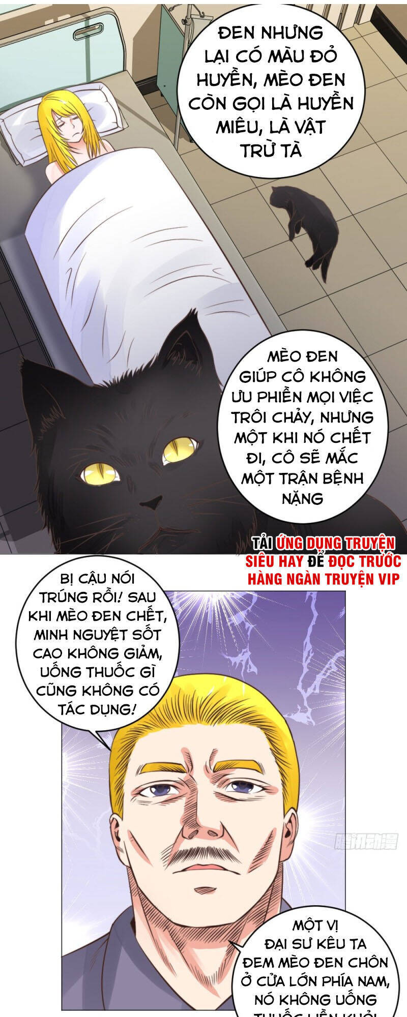 Thấu Thị Y Thánh Chapter 21 - Trang 5