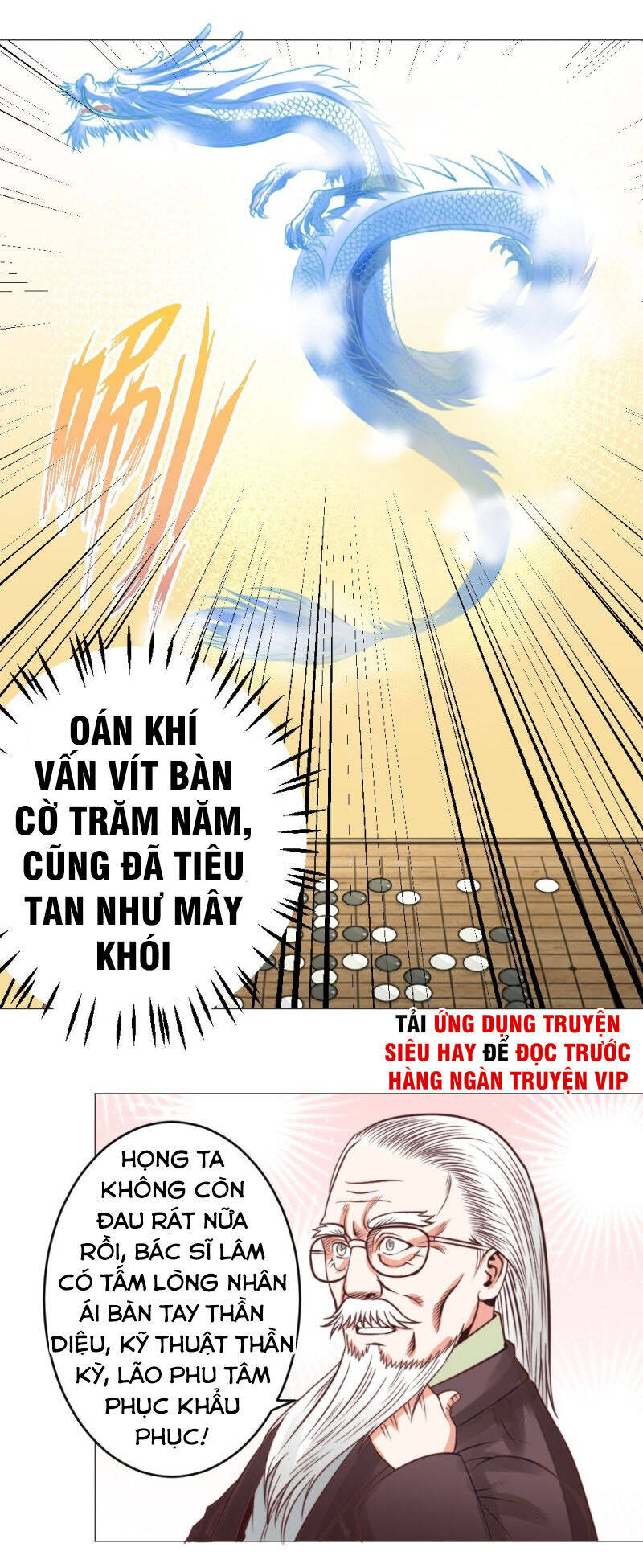 Thấu Thị Y Thánh Chapter 24 - Trang 19