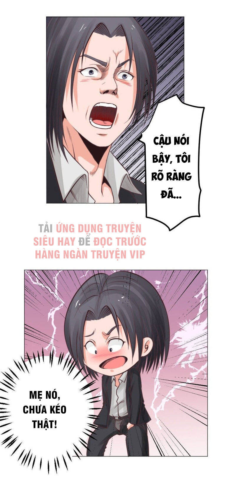 Thấu Thị Y Thánh Chapter 26 - Trang 0