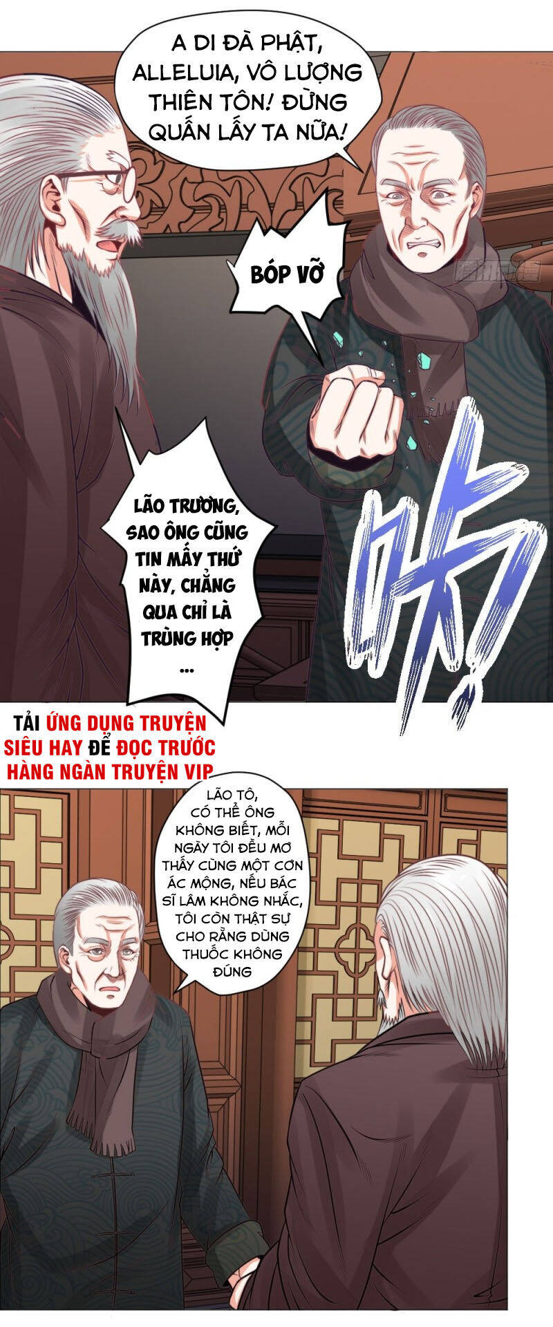 Thấu Thị Y Thánh Chapter 23 - Trang 17