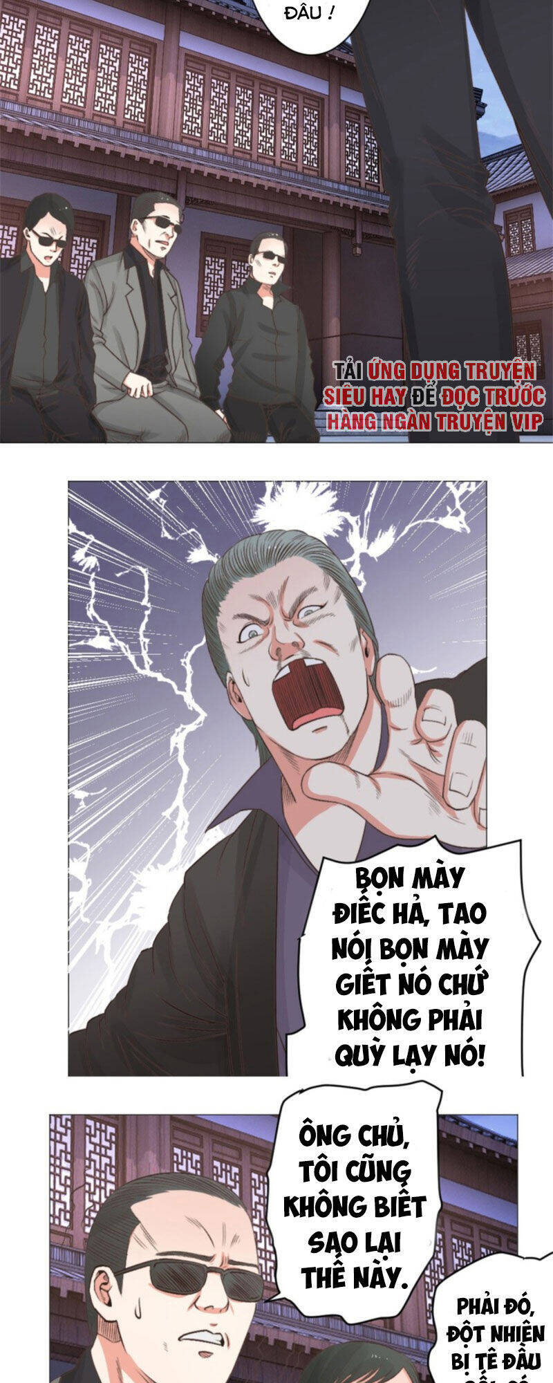 Thấu Thị Y Thánh Chapter 43 - Trang 4