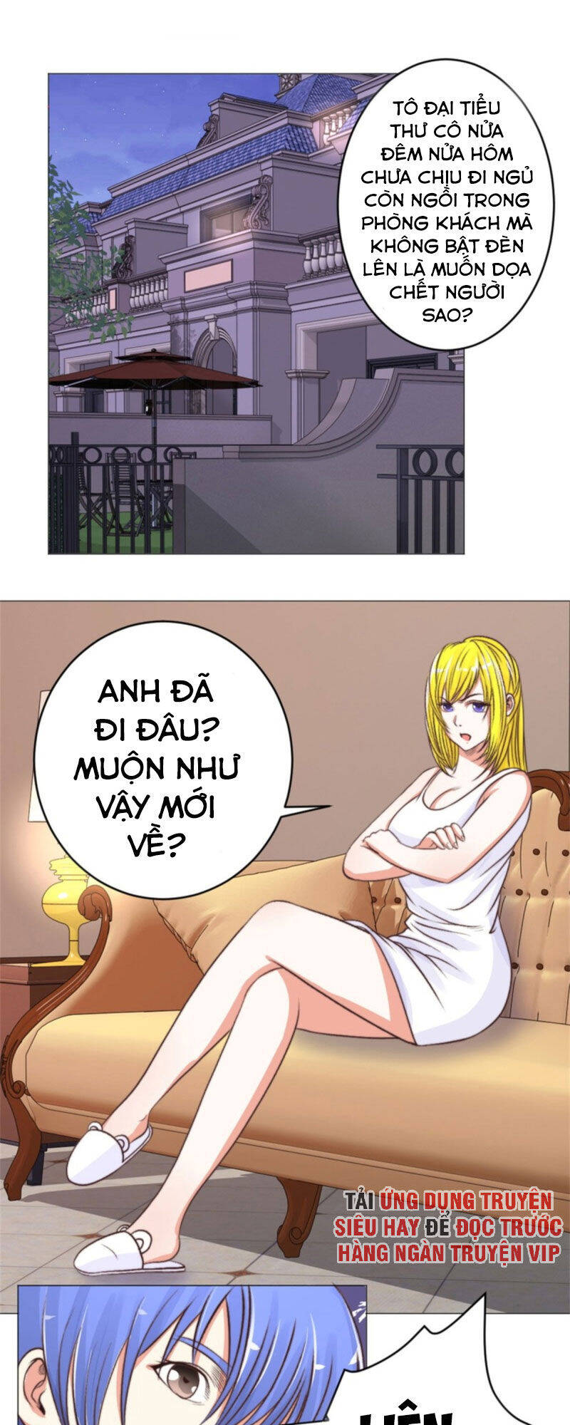 Thấu Thị Y Thánh Chapter 44 - Trang 0