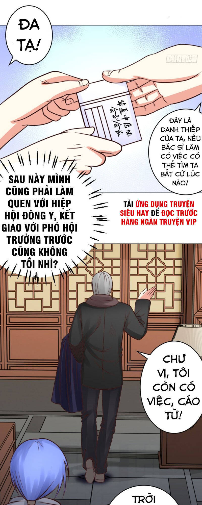 Thấu Thị Y Thánh Chapter 24 - Trang 22