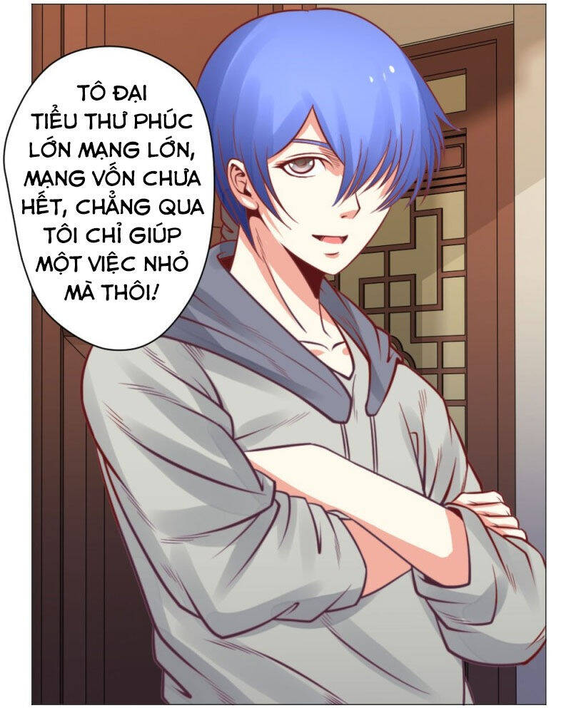 Thấu Thị Y Thánh Chapter 23 - Trang 25