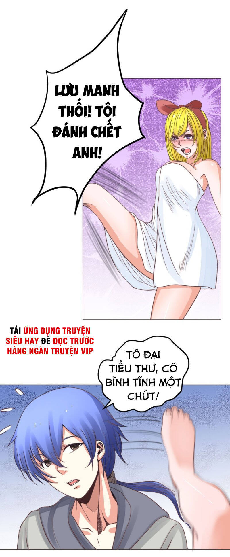 Thấu Thị Y Thánh Chapter 20 - Trang 6